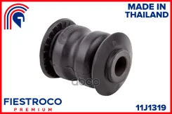 ����������� �������� ����� ����/��� Fiestroco ���. 11J1319 11J1319 Fiestroco 11J1319 ����