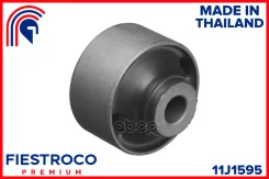 ����������� �������� ����� ����/��� Fiestroco ���. 11J1595 11J1595 Fiestroco 11J1595 ����