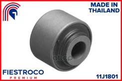 ����������� �������� ����� ����/��� Fiestroco ���. 11J1801 11J1801 Fiestroco 11J1801 ����