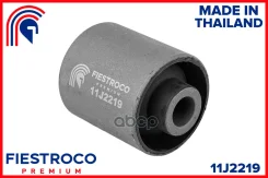 ����������� �������� ��� ����/��� Fiestroco ���. 11J2219 11J2219 Fiestroco 11J2219 ����