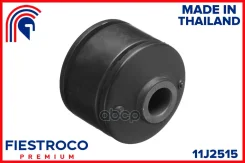 ����������� �������� ��� ����/��� Fiestroco ���. 11J2515 11J2515 Fiestroco 11J2515 ����