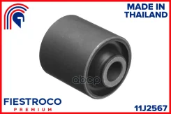 ����������� Honda Civic EF1 D13B 1,3 11J2567 Fiestroco ���. 11J2567 11J2567 ����