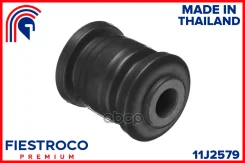 ����������� �������� ����� ����/��� Fiestroco ���. 11J2579 11J2579 Fiestroco 11J2579 ����