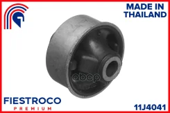 ����������� �������� ����� ����/��� Fiestroco ���. 11J4041 11J4041 Fiestroco 11J4041 ����