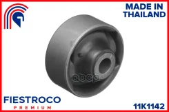 ����������� �������� ����� ����/��� Fiestroco ���. 11K1142 11K1142 Fiestroco 11K1142 ����
