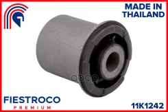 ����������� �������� ����� ����/��� Fiestroco ���. 11K1242 11K1242 Fiestroco 11K1242 ����