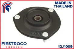 ����� ������������ ����� ����/��� Fiestroco ���. 12J1009 12J1009 Fiestroco 12J1009 ����