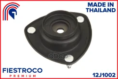 ����� ������������ ����� ����/��� Fiestroco ���. 12J1002 12J1002 Fiestroco 12J1002 ����