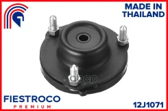 ����� ������������ ����� ����/��� Fiestroco ���. 12J1071 12J1071 Fiestroco 12J1071 ����