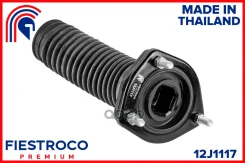 ����� ������������ ��� ��� Fiestroco ���. 12J1117 12J1117 Fiestroco 12J1117 ����