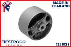 ����� ��������� ����� ����/��� Fiestroco ���. 13J1021 13J1021 Fiestroco 13J1021 ����