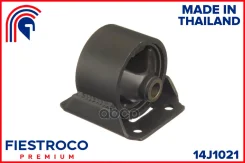 ����� ��������� ����� ����/��� Fiestroco ���. 14J1021 14J1021 Fiestroco 14J1021 ����