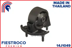 ����� ��������� ����� ����/��� Fiestroco ���. 14J1049 14J1049 Fiestroco 14J1049 ����
