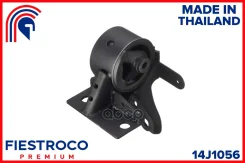 ����� ��������� ����� ��� Fiestroco ���. 14J1056 14J1056 Fiestroco 14J1056 ����