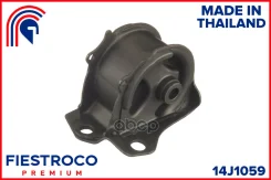 ����� ��������� ����� ���� Fiestroco ���. 14J1059 14J1059 Fiestroco 14J1059 ����