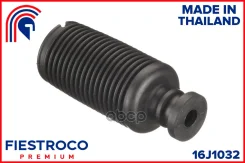 ������� ������������ ����� ����/��� Fiestroco ���. 16J1032 16J1032 Fiestroco 16J1032 ����