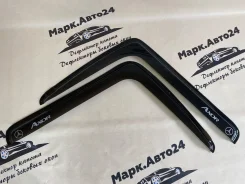 ���������� ����, ��������� Mercedes Axor ������� ���� 19920 ����