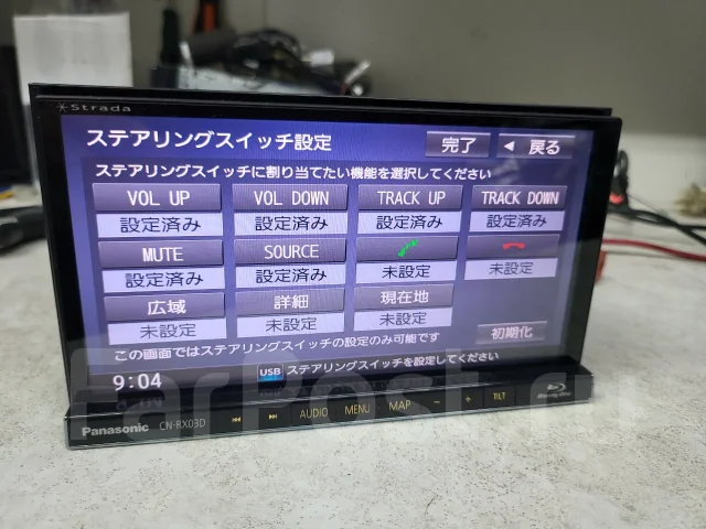 Panasonic CN-RA04D ����
