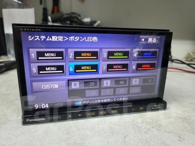 Panasonic CN-RA04D ����