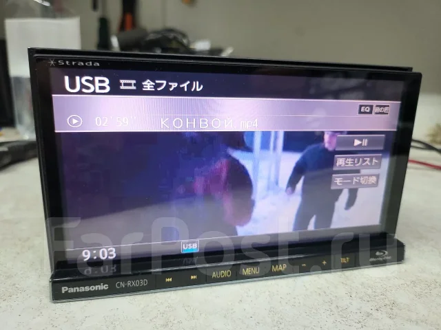 Panasonic CN-RA04D ����