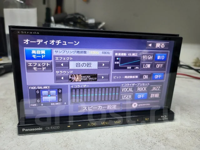 Panasonic CN-RA04D ����