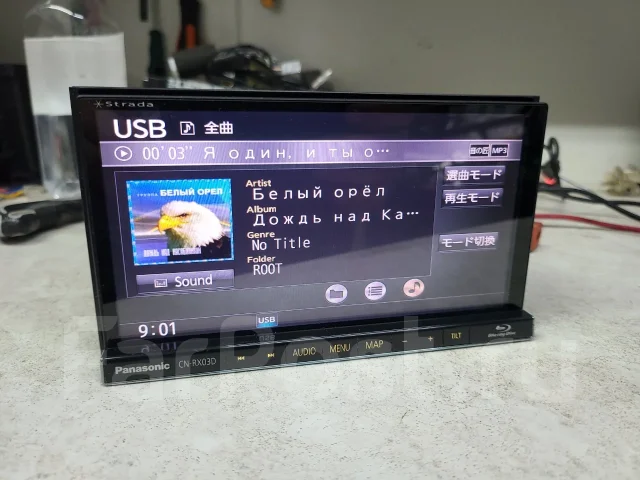 Panasonic CN-RA04D ����