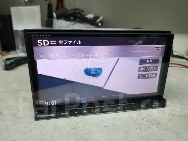 Panasonic CN-RA04D ����