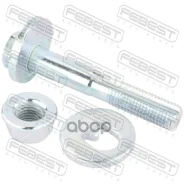 ���� � ������������ ����������� ����/��� Febest ���. 1429005KIT 1429005KIT Febest 1429005KIT ����
