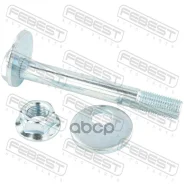 ���� � ������������ ����������� ����/��� Febest ���. 1429001KIT 1429001KIT Febest 1429001KIT ����