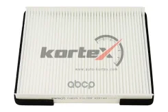������ �������� Hyundai Santa FE 18- KC0143 Kortex ���. KC0143 KC0143 ����