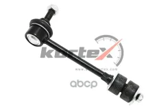 ���� ������������� FORD Mondeo IV 03/07-/Volvo S80 06- ���. ����. ���/����. Kortex ���. KLS5174 KLS5174 ����