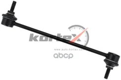 ���� ������������� AUDI A2VW Poloskoda Fabia 02- ���. ����. �������. KLS5243 Kortex ���. KLS5243 KLS5243 ����
