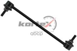 ���� ������������� LADA Vesta ���. ����. �������. KLS5350 Kortex ���. KLS5350 KLS5350 ����
