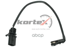 ������ ������ ����. ������� AUDI A4/A6 ���. KSW0065 Kortex ���. KSW0065 KSW0065 ����
