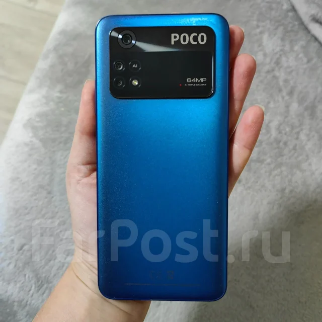 Xiaomi Poco M4 Pro. �/�, 128 ��, ����� ����