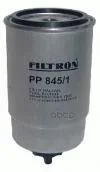������ ��������� Filtron ���. PP845/1 PP8451 ����