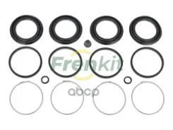����������� ���������� �������� ����� D45 Frenkit ���. 245031 245031 Frenkit 245031 ����