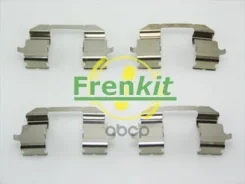 ����������� �������� ��������� ������� ����� Frenkit ���. 901844 901844 Frenkit 901844 ����