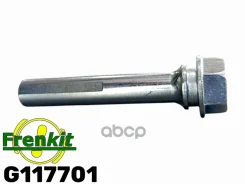 ������������ ���������� �������� ����� Frenkit ���. G117701 G117701 Frenkit G117701 ����