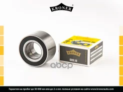 ��������� ������� ��� �/� ��� 1118 (��������) Kroner Kroner ���. K151118 K151118 ����