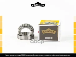 ��������� ������� ��� �/� ��� 2121 (��������) Kroner Kroner ���. K151121 K151121 ����