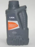 Lada Professional