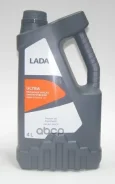 Lada Ultra