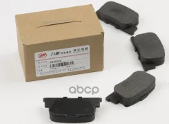 ������� ��������� �������� ������ Lifan ���. SB35002 SB35002 ����