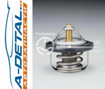 ��������� TAMA 0016 W48SA-78 � ���������� W48SA78 ����
