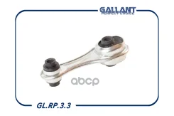 ����� ��������� Gallant ���. GLRP33 GLRP33 Gallant GLRP33 ����