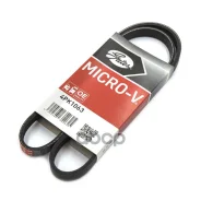 ������ ������������ Gates ���. 4PK1063 4PK1063 Gates XF 48370 4PK1063 ����