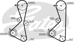 ������ ��� Gates ���. 5373XS 5373XS Gates 76123x29 HSN 5373XS ����