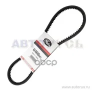 ������ �������� Gates ���. 6468MC 6468MC Gates 13x950 6468MC ����