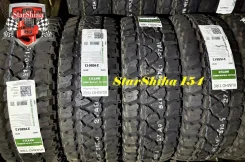 Kumho Road Venture MT51